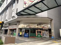 Excelsior Shopping Centre (D6), Shop House #633261131